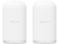 Reyee 5GHz WiFi 5 Gigabit 16dBi 30° Pre-Paired Kit